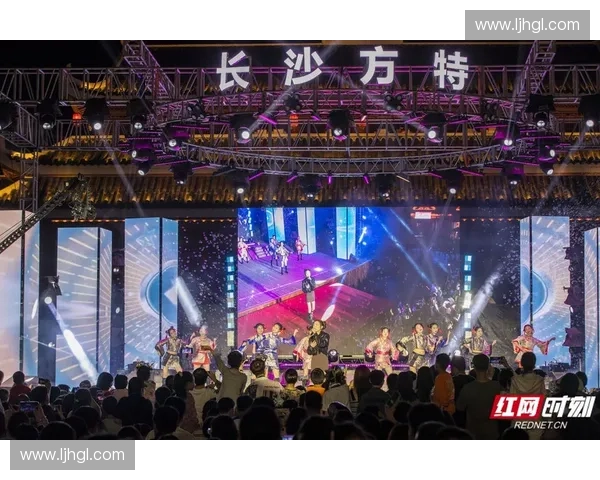2026世界杯全球球迷嘉年华城市巡游与激情观赛狂欢季盛典活动
