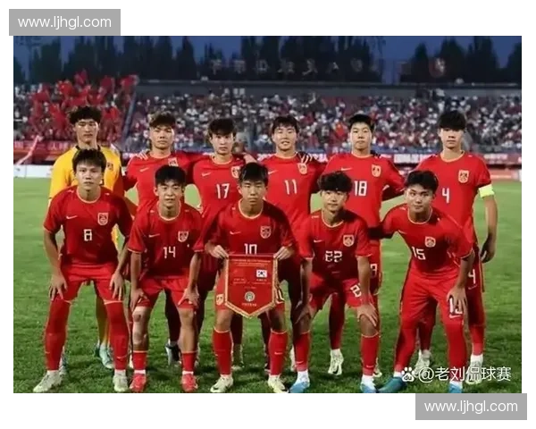 2026U17抽签直播入口全程追踪分组结果赛程看点与晋级形势最新速览 2026U17抽签直播入口全程追踪分组结果赛程看点与晋级形势最新速览